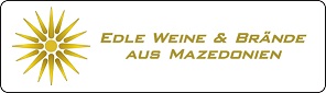 Logo Edle Weine